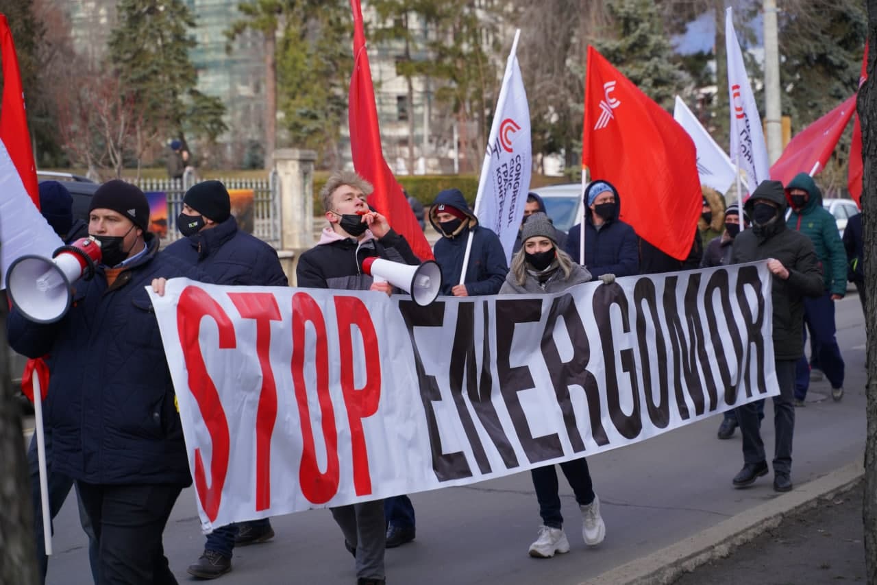 РИА Новости: Молдавская оппозиция провела в Кишиневе акцию против повышения тарифов на газ