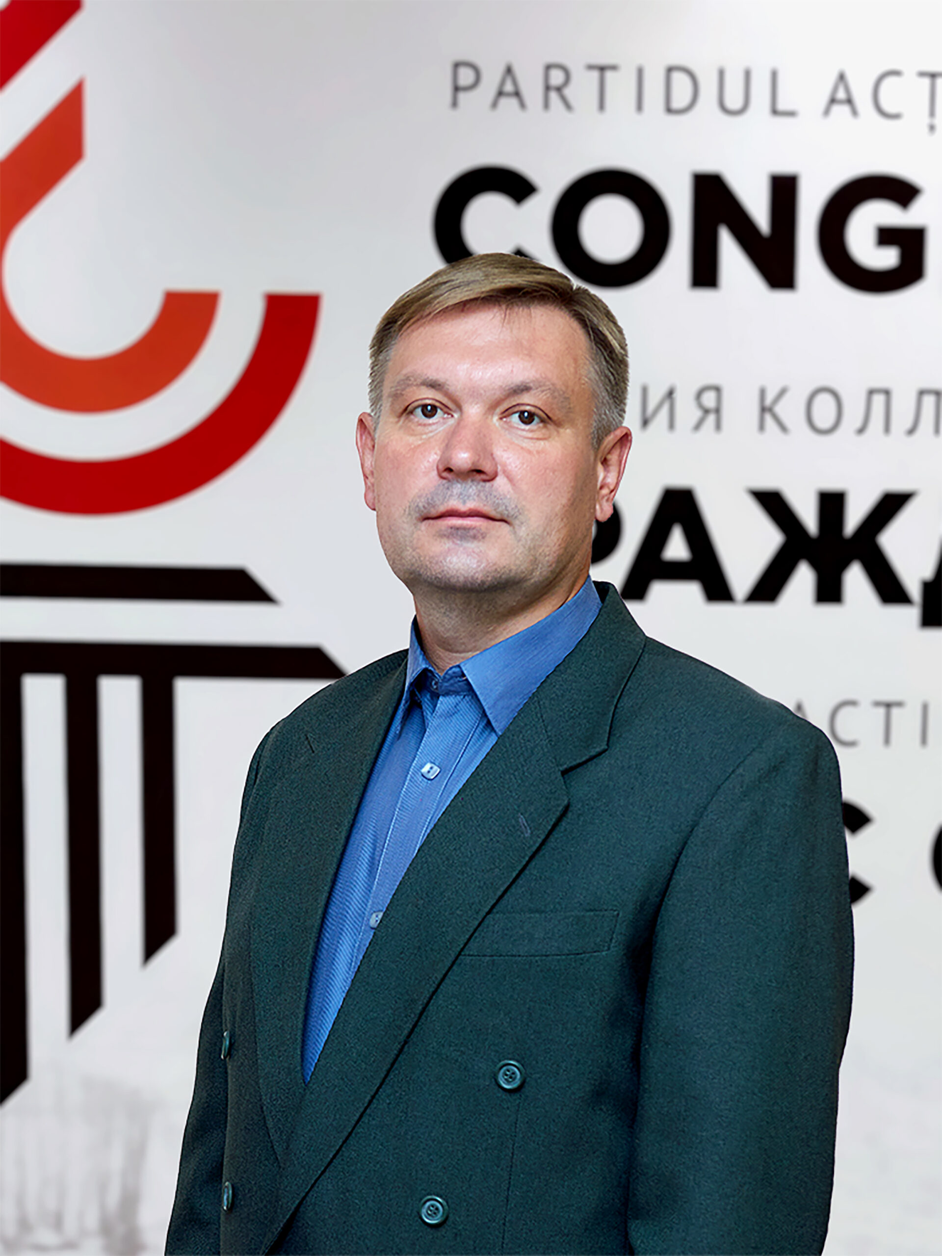Владимир Яцко, кандидат от Гражданского конгресса на пост мэра Оргеева